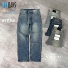 Quần jean nam cotton suông không giãn Ms 1116.2 2