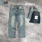 Quần jean nam cotton suông không giãn Ms 1122.1 2