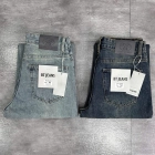 Quần jean nam cotton suông không giãn Ms 1122.1 5