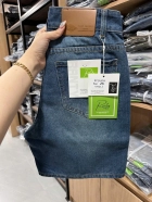 Quần short jeans trơn không giãn Ms 3121.1 4