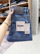 Quần jean nam trơn xanh cao cấp Ms 2127.3 3