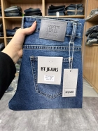 Quần jean nam co giãn trơn cao cấp Ms 2130.2 5