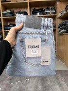 Quần jean nam co giãn trơn cao cấp Ms 2130.4 5