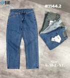 Quần jean nam cotton suông xanh đậm không giãn Ms 1144.2 2