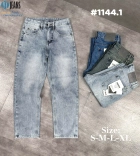 Quần jean nam cotton suông xanh sáng không giãn Ms 1144.1 2