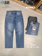 Quần jean nam không giãn Ms 1148.2 2
