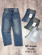 Quần jean nam cotton suông xanh không giãn Ms 1152 2