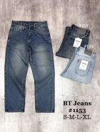 Quần jean nam cotton suông xanh không giãn Ms 1153 2