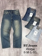 Quần jean nam cotton suông xanh không giãn Ms 1154 2