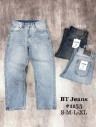 Quần jean nam cotton suông xanh không giãn Ms 1155 2