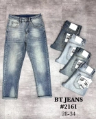 Quần jean nam trơn có giãn xanh cao cấp Ms 2161 2