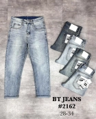 Quần jean nam trơn có giãn xanh cao cấp Ms 2162 2