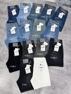 Quần short jean nam không giãn trắng Ms 1151 5