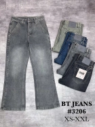 Quần jean nam cotton ống loe unisex không giãn Ms 3206 2