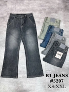 Quần jean nam cotton ống loe unisex không giãn Ms 3207 2