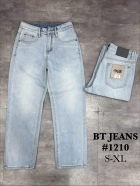 Quần jean nam cotton suông màu xanh không giãn Ms 1210 2