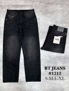 Quần jean nam cotton suông màu xám không giãn Ms 1212 2