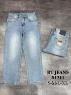 Quần jean nam cotton suông màu xanh không giãn Ms 1211 2