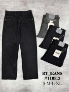 Quần jean nam cotton suông xám không giãn Ms 1188 2