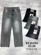 Quần jean nam cotton suông xám không giãn Ms 1190 2