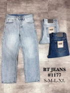 Quần jean nam cotton suông xanh không giãn Ms 1177 2