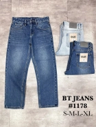 Quần jean nam cotton suông xanh không giãn Ms 1178 2