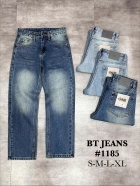 Quần jean nam cotton suông xanh không giãn Ms 1185 2