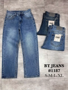 Quần jean nam cotton suông xanh không giãn Ms 1187 2