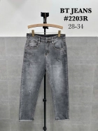 Quần jean nam form slimfit trơn xám rách cao cấp Ms 2203R 2