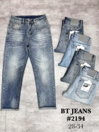 Quần jean nam form slimfit trơn xanh cao cấp Ms 2194 2