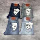 Quần jean nam form slimfit trơn xanh cao cấp Ms 2202 5