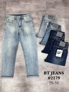 Quần jean nam trơn có giãn xanh cao cấp Ms 2179 2