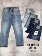 Quần jean nam trơn có giãn xanh cao cấp Ms 2180 2