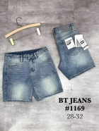 Quần short jeans xanh trơn không giãn cao cấp Ms 1169 2