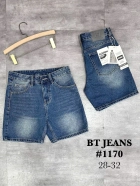 Quần short jeans xanh trơn không giãn cao cấp Ms 1170 2