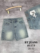 Quần short jeans xanh trơn không giãn cao cấp Ms 1173 2