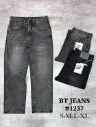 Quần jean nam cotton suông màu xám không giãn Ms 1237 2