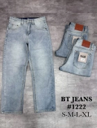 Quần jean nam cotton suông màu xanh không giãn Ms 1222 2