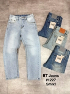 Quần jean nam cotton suông màu xanh không giãn Ms 1227 2