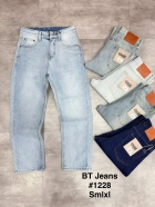 Quần jean nam cotton suông màu xanh không giãn Ms 1228 2