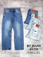 Quần jean nam cotton suông màu xanh không giãn Ms 1229 2