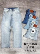 Quần jean nam cotton suông màu xanh không giãn Ms 1231 2