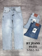 Quần jean nam cotton suông màu xanh không giãn Ms 1235 2