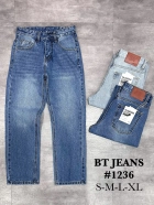 Quần jean nam cotton suông màu xanh không giãn Ms 1236 2