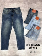 Quần jean nam form slimfit trơn xanh cao cấp Ms 2214 2