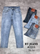 Quần jean nam form slimfit trơn xanh cao cấp Ms 2215 2