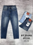 Quần jean nam form slimfit trơn xanh cao cấp Ms 2218 2