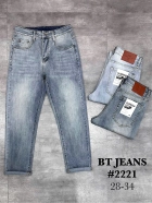 Quần jean nam form slimfit trơn xanh cao cấp Ms 2221 2