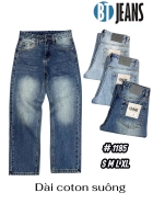 QUẦN JEAN DÀI COTTON SUÔNG MÀU XANH ĐẬM WASH (Mã #1185) 1