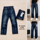 QUẦN JEAN DÀI COTTON SUÔNG MÀU XANH ĐẬM WASH MS1290 2